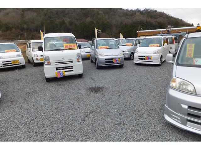 ABC岡山(1枚目)