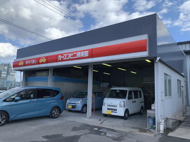 （有）廿日市モータース サービス紹介の4つ目