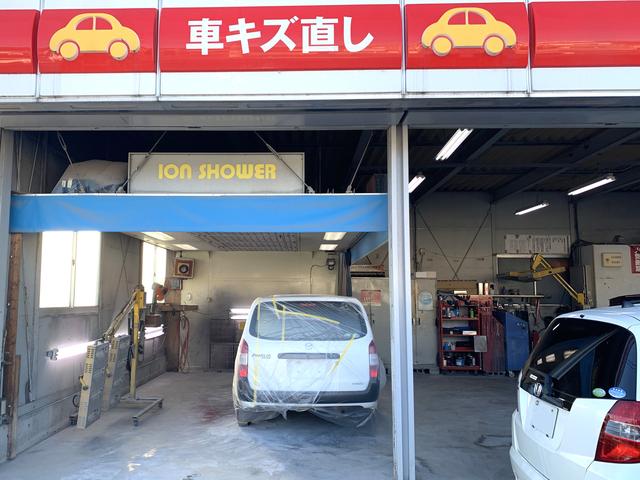 （有）廿日市モータース サービス紹介の6つ目