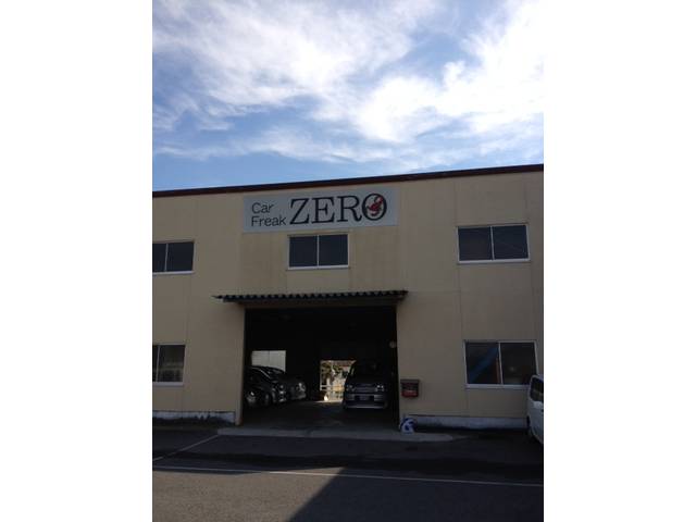 Car Freak ZERO カーフリークゼロ(1枚目)