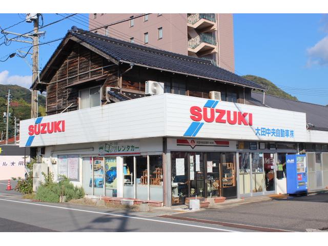 大田中央自動車株式会社】島根県大田市の自動車の整備・修理工場 大田中央自動車株式会社】島根県大田市の自動車の整備・修理工場