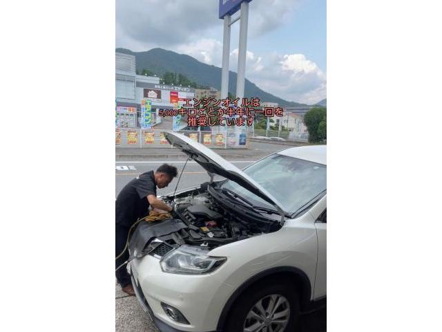 日産エクストレイル　エンジンオイル交換　広島市　広島市安佐南区　カーコン沼田　カーコンビニ倶楽部広島沼田店