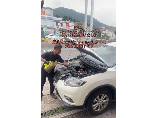 日産エクストレイル　エンジンオイル交換　広島市　広島市安佐南区　カーコン沼田　カーコンビニ倶楽部広島沼田店