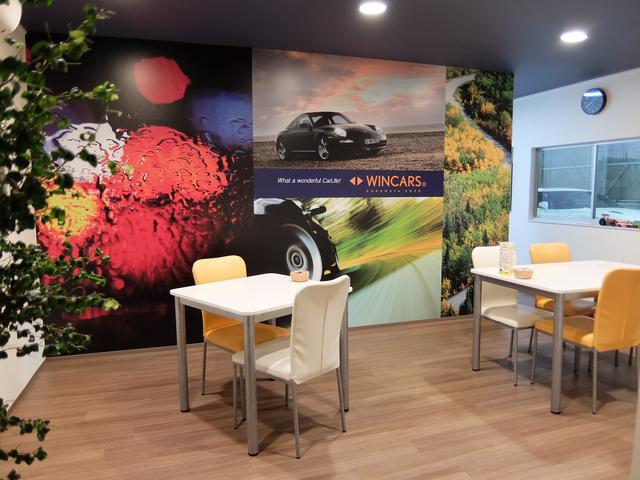 ウインカーズ クルマヤコーゾー サービス紹介の2つ目