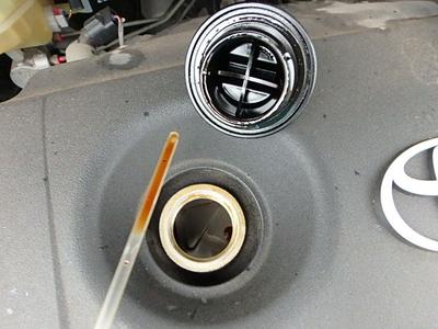オイル交換