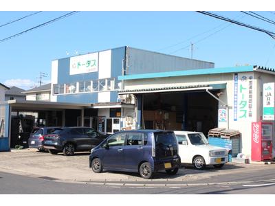 株式会社 トータスの画像