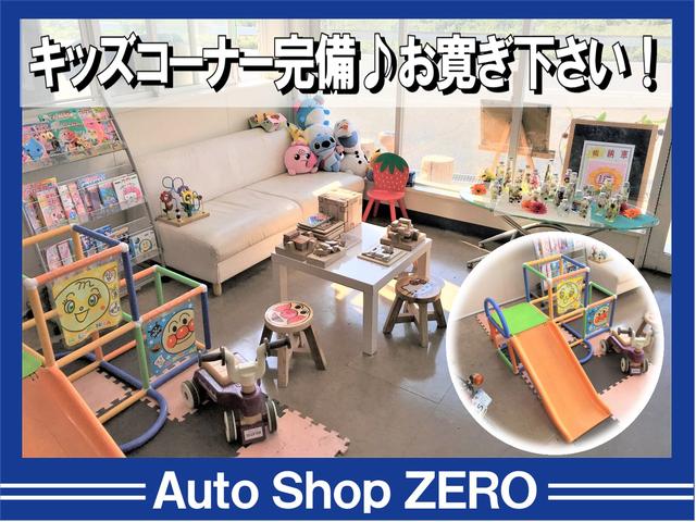 Ａｕｔｏ　Ｓｈｏｐ　ＺＥＲＯ　（株）ゼロクリエイト(5枚目)