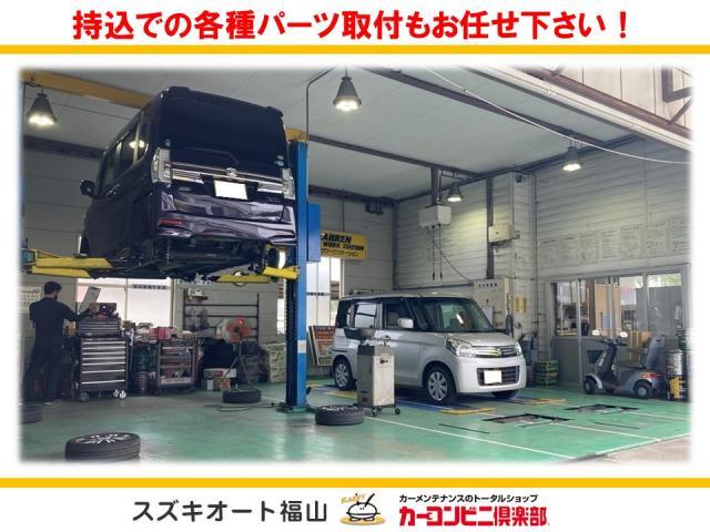スバル　ステラ　フロントバンパー　傷　修理【福山市・笠岡市・井原市で車の事なら全部合わせて”カーコンビニ俱楽部　スズキオート福山(株)”へまるっとお任せ下さい！】