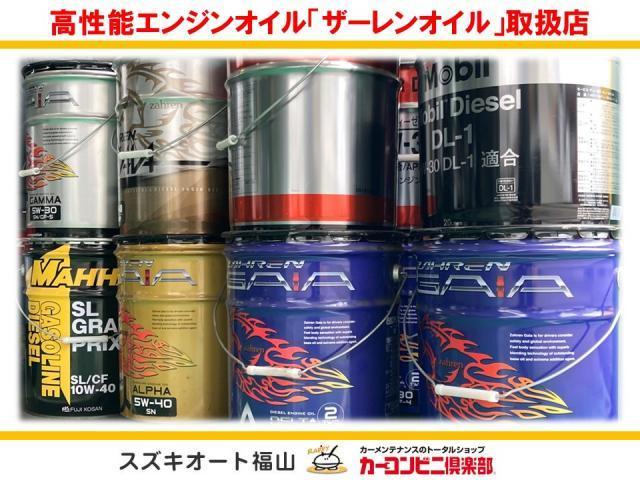 スズキ　ワゴンR　左リアドア　左クォータ修理【福山市・笠岡市・井原市で車の事なら全部合わせて”カーコンビニ俱楽部　スズキオート福山(株)”へまるっとお任せ下さい！】