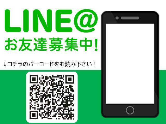 ホンダ　NーVAN　フロントバンパー　傷　修理【福山市・笠岡市・井原市で車の事なら全部合わせて”カーコンビニ俱楽部　スズキオート福山(株)”へまるっとお任せ下さい！】