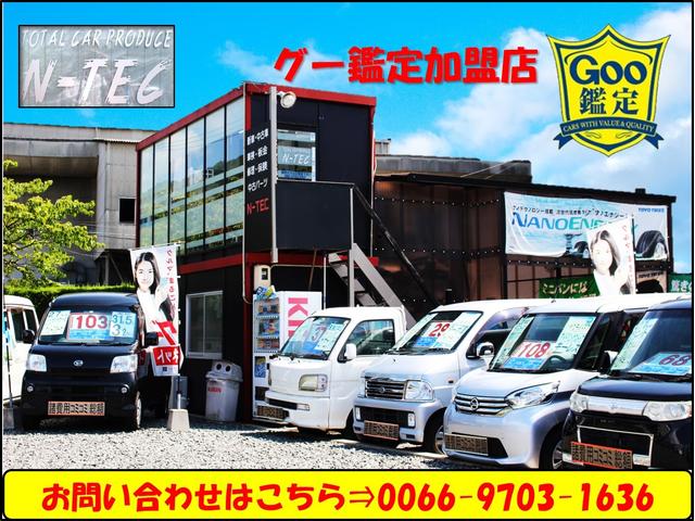 N-TEC(1枚目)