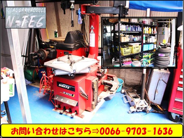 N-TEC(4枚目)