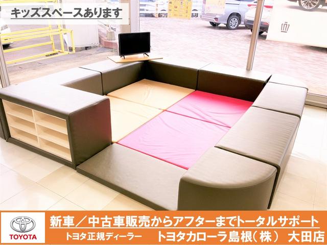 トヨタカローラ島根(株) 大田店(6枚目)