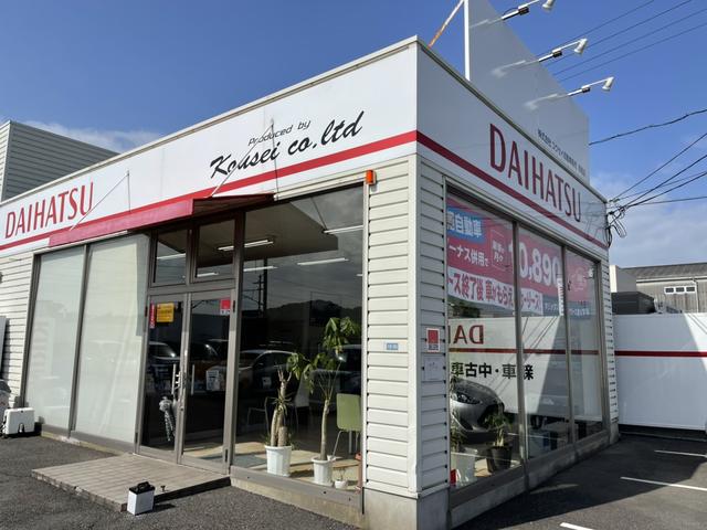 （株）コウセイ自動車販売 周南店 サービス紹介の1つ目