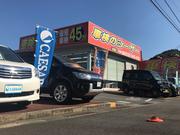 オレンジの大きな看板が目印です！！