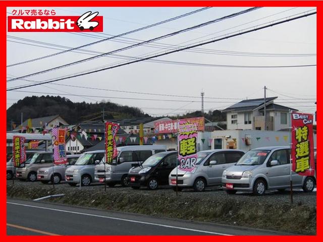 ラビット津山平福店(4枚目)