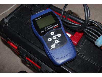 スキャンツールも完備しております！