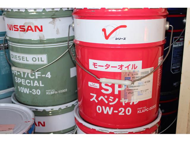 オートブランド　トータス14