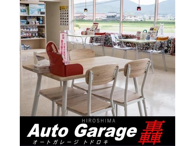 （株）Ａｕｔｏ　Ｇａｒａｇｅ轟(2枚目)