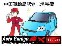 ���ե��������ӥ�