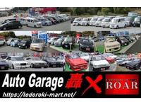 軽専門店 轟マート (株)Auto Garage轟