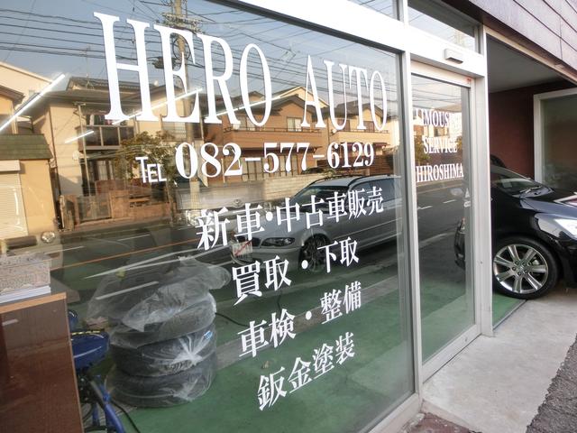 ＨＥＲＯ ＡＵＴＯ ヒーローオート （株）ヒーロー