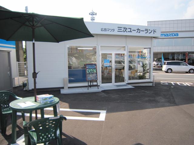 (株)広島マツダ 三次ユーカーランド(4枚目)