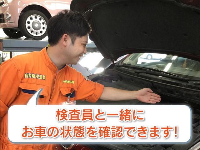 検査員と一緒にお車の状態をご確認いただける立合い車検です