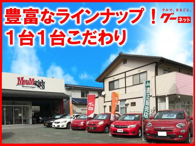 mmAm (エムエムエーエム)(5枚目)