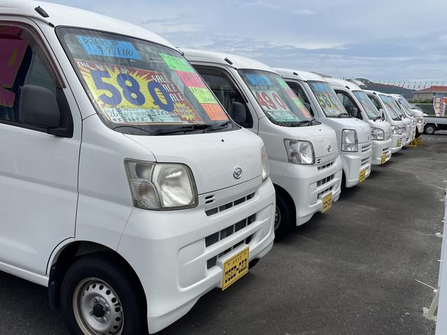 カーアシスト長門(株)(3枚目)