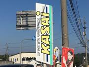 この看板が目印です