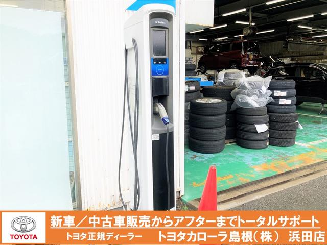 トヨタカローラ島根（株）　浜田店(5枚目)