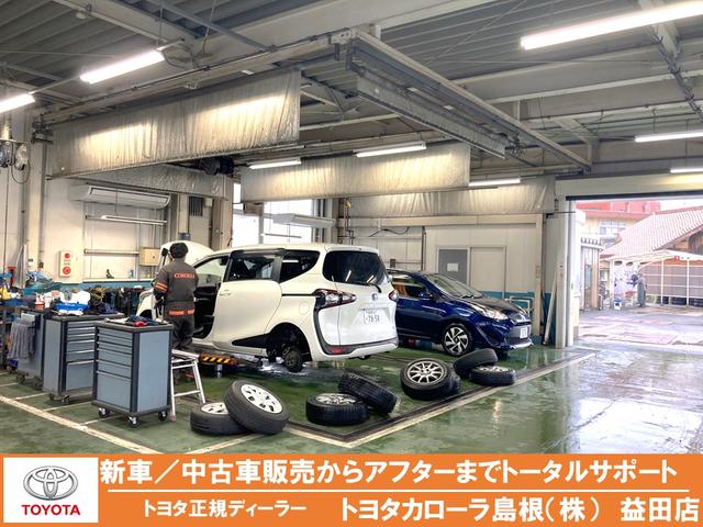 トヨタカローラ島根(株) 益田店(5枚目)