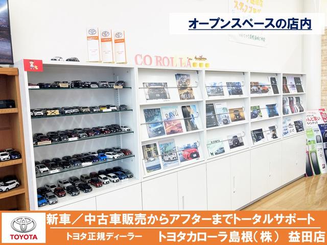 トヨタカローラ島根(株) 益田店(6枚目)