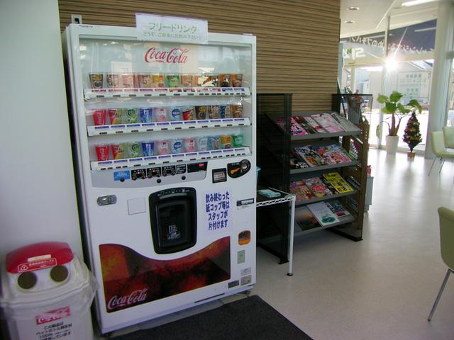 (株)アピスタ 広島東店 ネッツトヨタ広島グループ(4枚目)