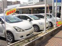 (株)アピスタ 呉店 ネッツトヨタ広島グループ