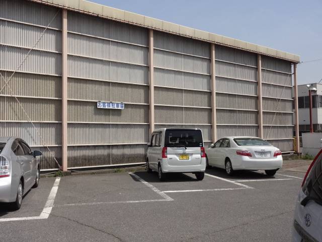 お客様駐車場完備