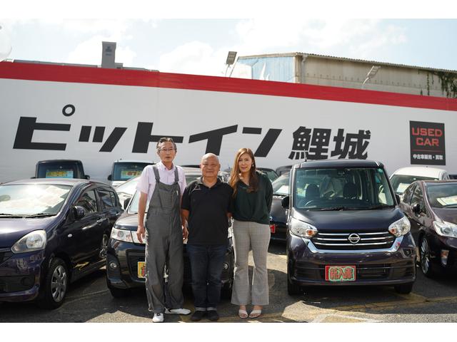 (株)ピットイン鯉城商事 矢野店(4枚目)
