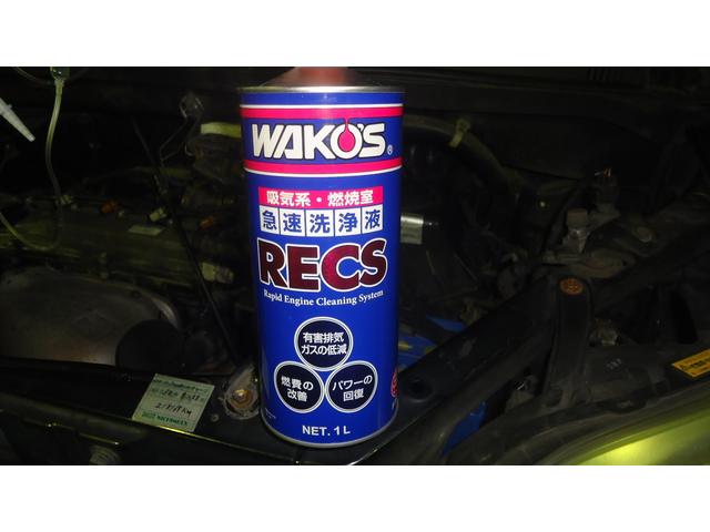 トヨタ ノア X (DBA-AZR65G)のエンジン不調修理 レックス トヨタ ノア X (DBA-AZR65G)のエンジン不調修理 レックス