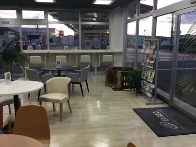 ごゆっくりお待ちいただけます。