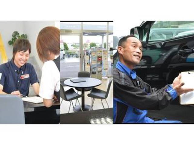 車検のお見積りは、整備士が丁寧に分かり易くご説明いたします。ご予算・ご要望に合わせた車検が可能です。