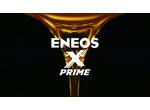 ＥＮＥＯＳ　Ｘプライムシリーズ