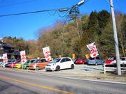 当社第２展示場　お越しの際やご用命の方はフリーダイヤルまで！！