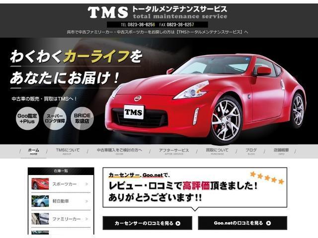 TMS　在庫車紹介！！　ツイン　ガソリンＡ　５ＭＴ　ワーク１４インチアルミ　オーディオＥＴＣ【広島県　呉市で持込でのタイヤ交換と言えば！（株）ＴＭＳ　トータルメンテナンスサービスへ！！】