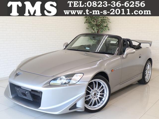 1999年　Ｓ２０００　ベース　レイズ１８インチ　社外バンパー　ＧＴウイング【広島県　呉市で持込でのタイヤ交換と言えば！（株）ＴＭＳ　トータルメンテナンスサービスへ！！】

