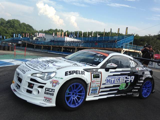 （株）ドルーピー サービス紹介の5つ目