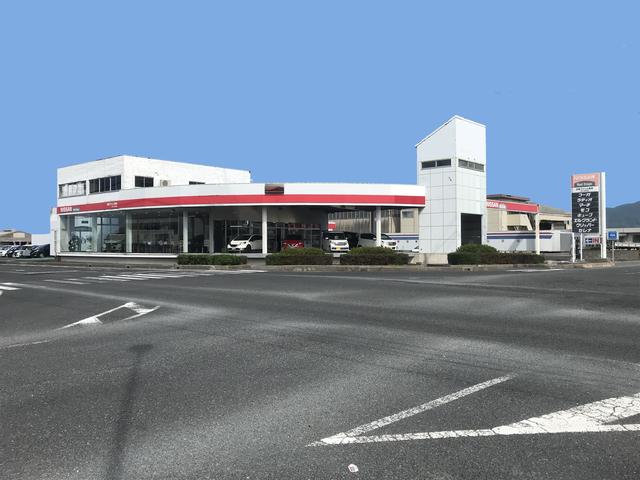 日産プリンス鳥取販売株式会社 米子二本木店