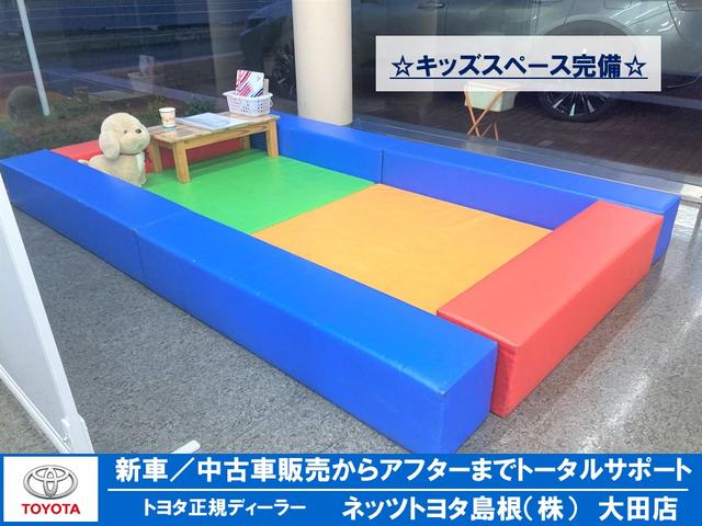 ネッツトヨタ島根(株) 大田店(3枚目)