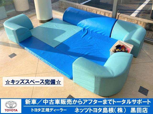 ネッツトヨタ島根(株) 黒田店(3枚目)