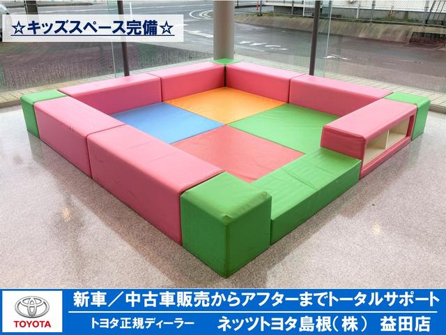 ネッツトヨタ島根(株) 益田店(6枚目)